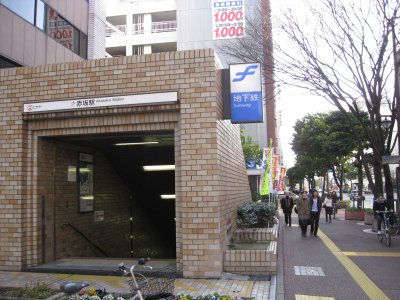 �����s�n���S�@��`���@�ԍ�w